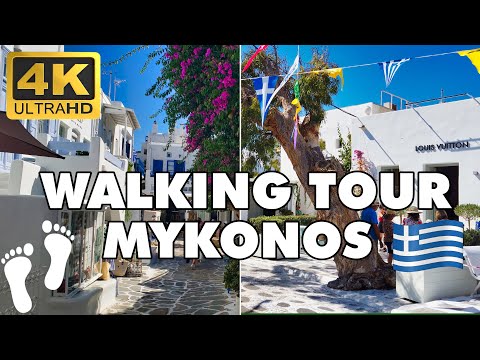 Mykonos Town Greece