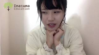 Cần làm gì khi xảy ra động đất - Tiếng Nhật giao tiế Inazuma