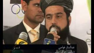 01-15OCTOBER2008PASHTO