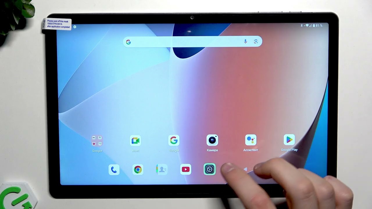 TECLAST T50 Pro — не видит SIM-карту: как исправить «No SIM Card Detected»