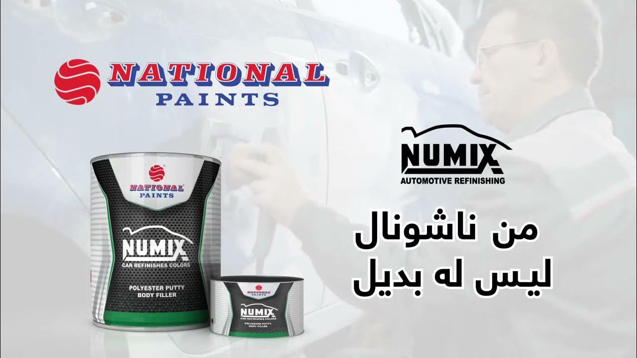 National Paints NUMIX Polyester Putty Body Filler YouTube