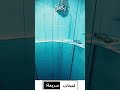 بطل العالم في الغوص الحر يحطم رقمه القياسي 