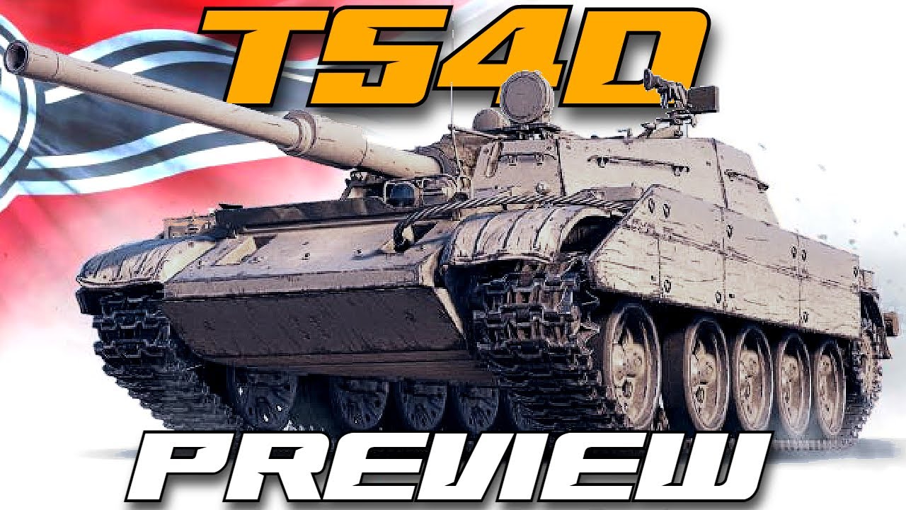 T54D Preview this sexy thing World of Tanks - YouTube