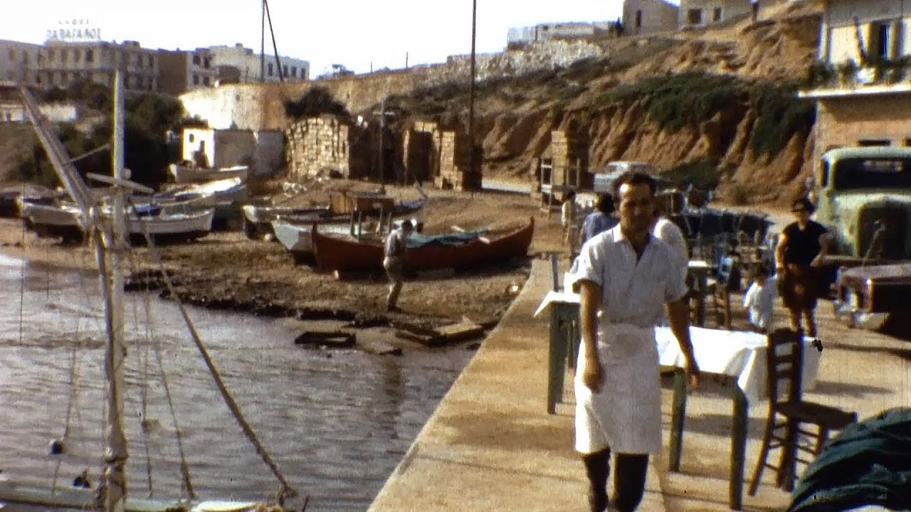 Το λιμάνι της Ραφήνας 1966