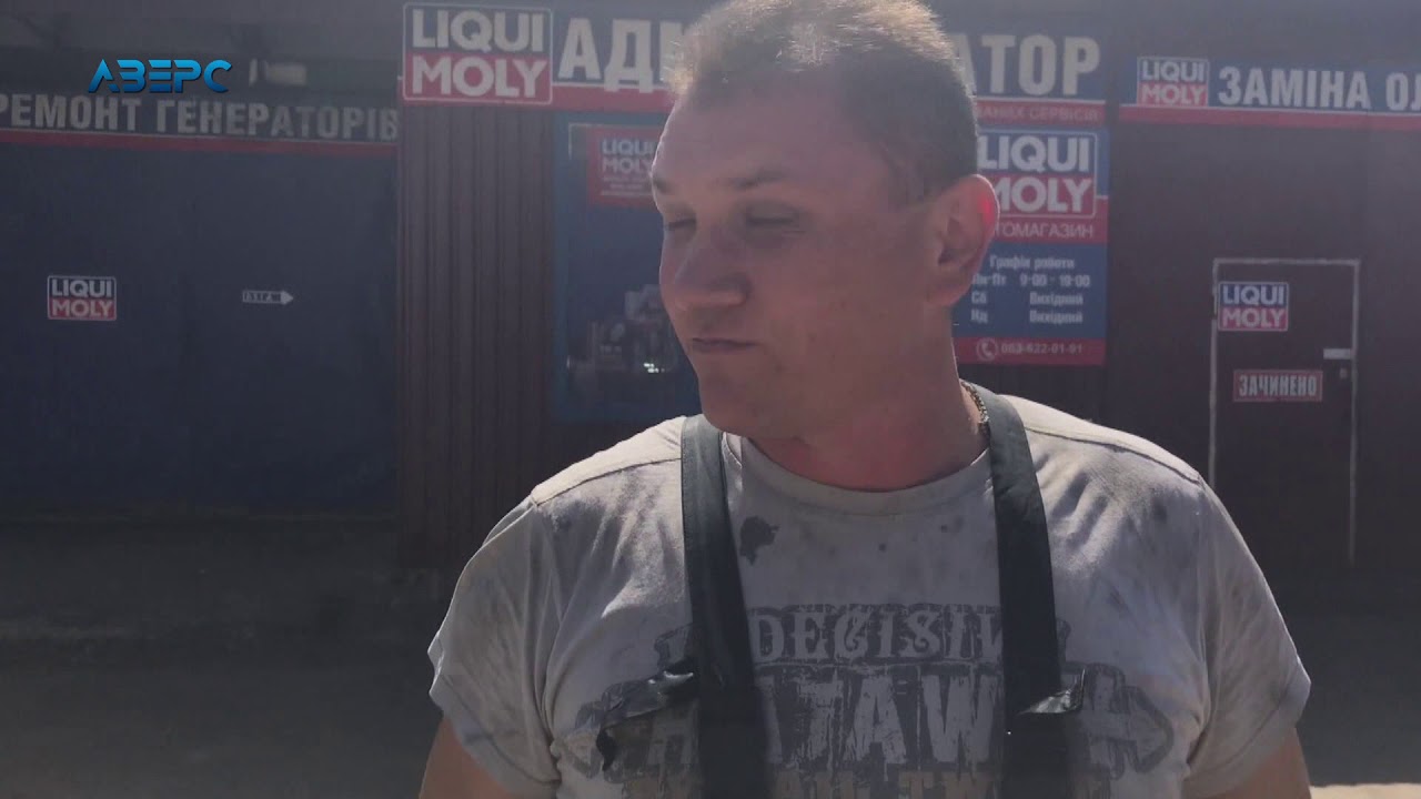 Назад у 90-ті: групова бійка на луцькому СТО