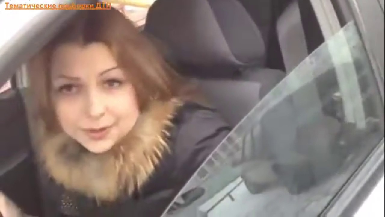 Женщина за рулем волги