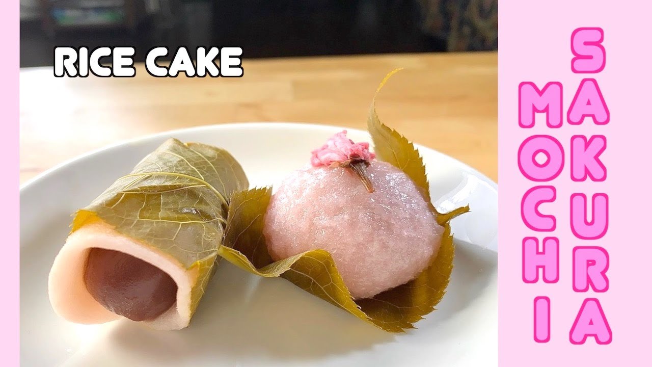Sakura Mochi - Rice Cake Wrapped In A Cherry Leaf, 桜餅・長命寺