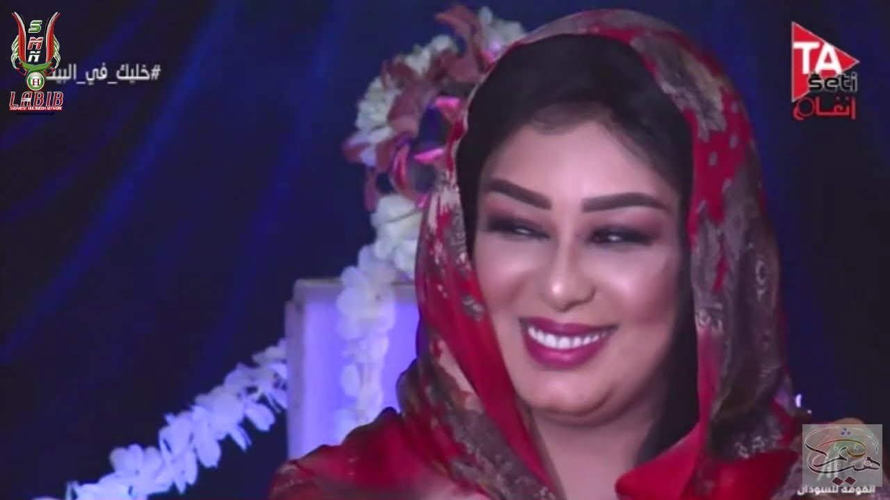 نظرة يا السمحة أم عجن ● رفيعة أحمد 