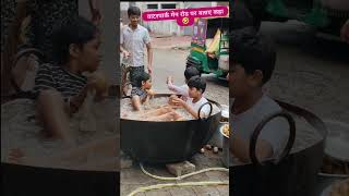 वाटरपार्क मेन रोड पर बताए कहा🤣 #trending #viral #feed #viralstory #search followformorevideos