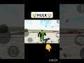 Indian bike driving 3D me Hulk Cheat Code || Hulk Cheat Code || #shorts #viral #gaming #trending