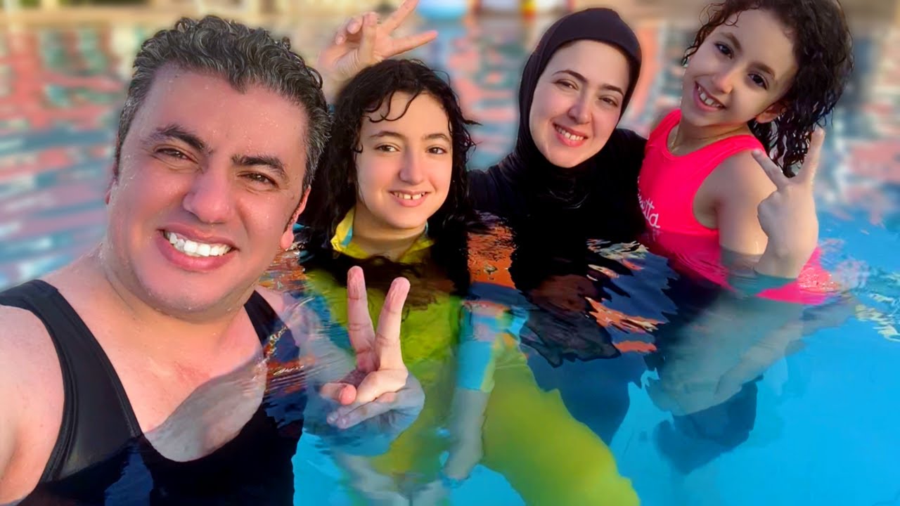 يوم كامل في الغردقة 🔥بحر و أكوا 💦 أخر دلع 💃 محمد 🆚🦄