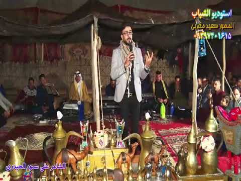 قصيدة الميزان مؤثرة من الشاعر علي سمور الحيدري