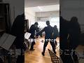 男子校吹奏楽部の日常