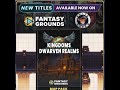 New Releases February 24, 2026