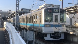 小田急 1000形 1051F+1251F 急行 新松田行き 秦野駅