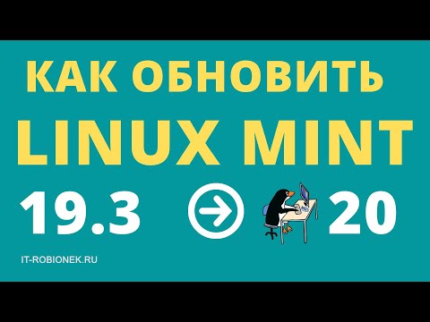 Video: Kako Obnoviti Linux