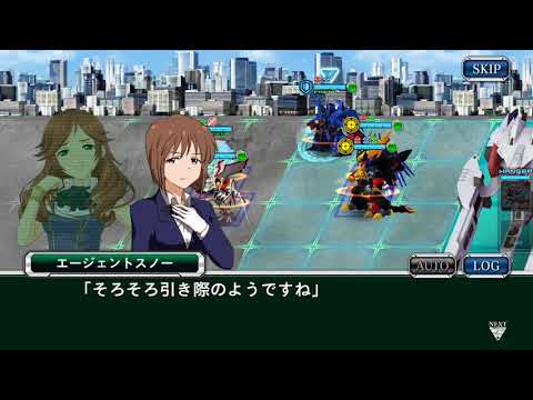 【スパクロΩ】大決戦！きらりんロボVSキサラギVSインベル#10 笑顔を灯したはぴはぴ☆えんど
