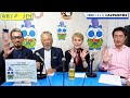 Broadcast On October 17 2025 Ikeoji Club MC Naohiko Yamanaka Sub MCs Bruce Suzuki Jiro Saka