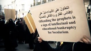 Why is There Controversy Over Publishing Prophet Mohammed's Image?