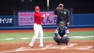 広島東洋カープ　丸選手先制4号ホームラン　20140419横浜スタジアム
