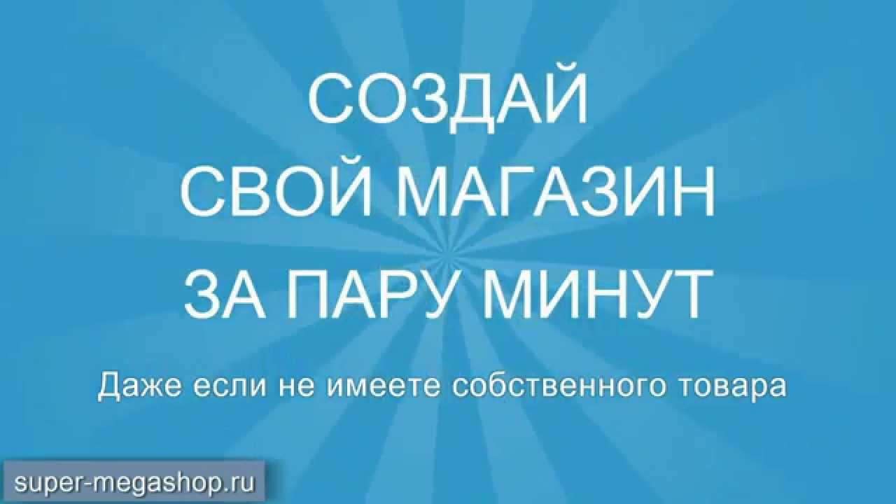 Первый автомобильный сервис