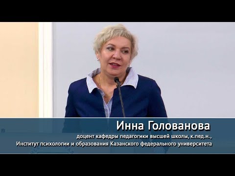 Эвристические технологии в