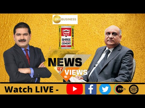 Shree Cement MD Hari Mohan Bangur In Chat with Anil Singhvi on Company Results & outlook