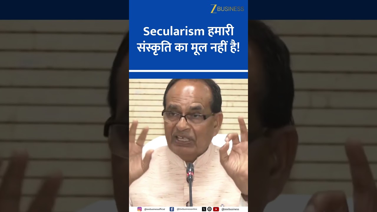 “Secularism Not Core to Our Culture” – Shivraj Singh Chouhan Sparks Debate