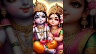 Radhe Shyam