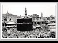 نشيد اسلامي ياناقه الشوق محمدالعزاوي نشيد اسلامي ياناقه الشوق محمدالعزاوي