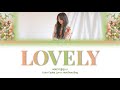 MINZY (공민지) - LOVELY [Color Coded Lyrics Han/Rom/Eng]