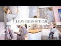 COMPLETE DISASTER CLEANING MOTIVATION | ULTIMATE WHOLE HOUSE CLEAN WITH ME 2020 | SPEED CLEAN