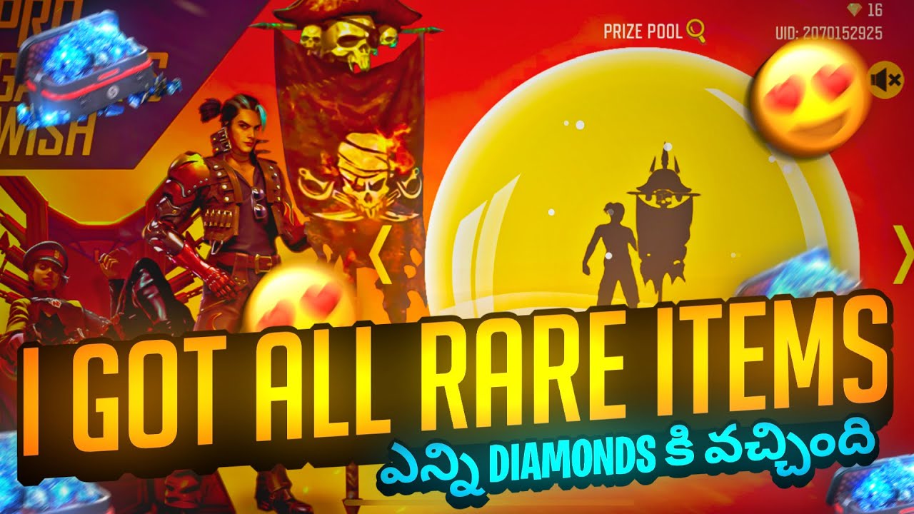 I GOT ALL RARE ITEMS AND EMOTES - PRO GAMERS WISH EVENT - Telugu free fire