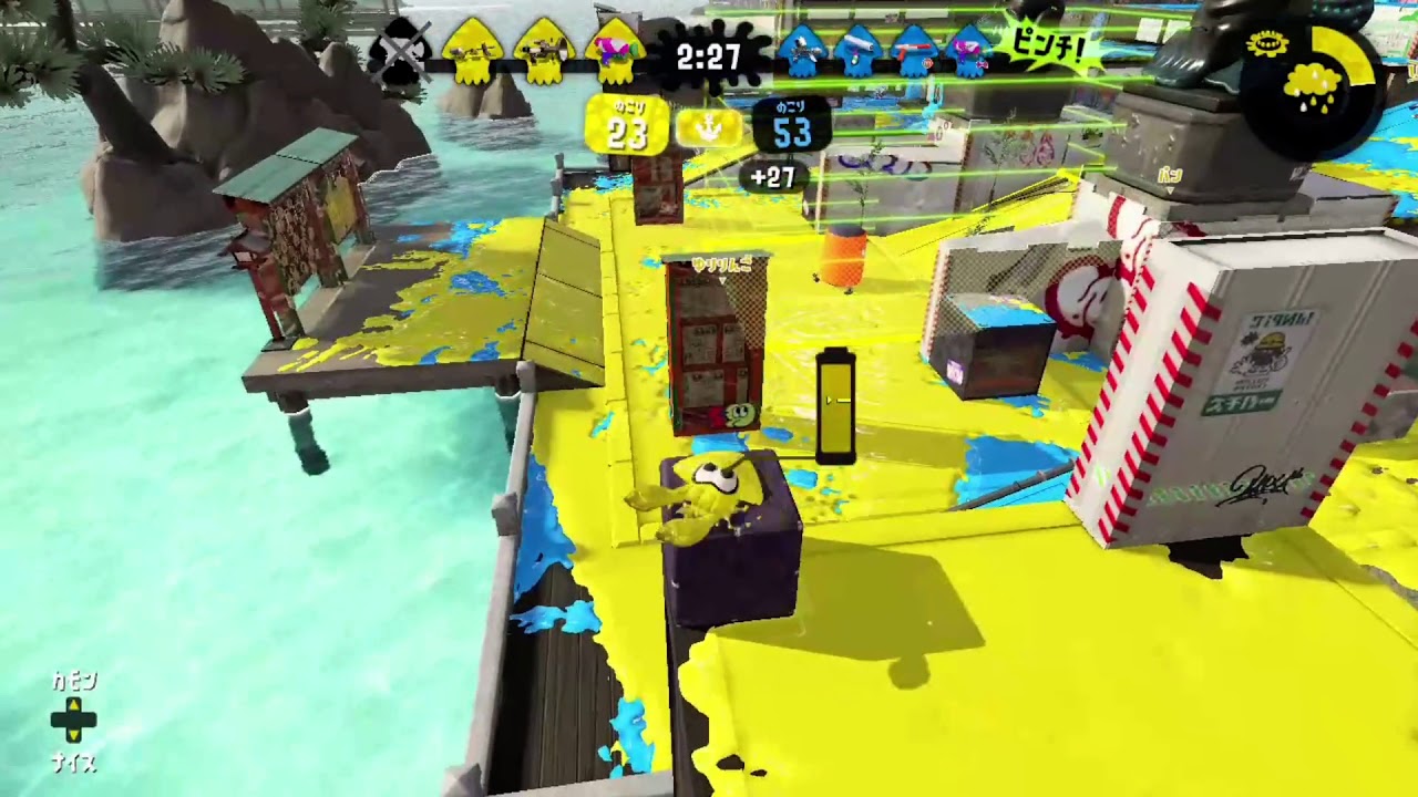 2021 002 012（金）ぴーこ作成のスプラ2のキル集