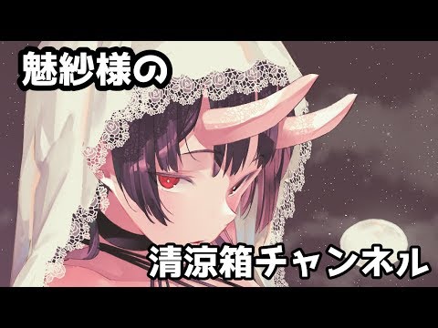 ゲーム実況 アルストとかいう世界に来たのじゃっ 第14回 ゼノブレイド2 ゲーム実況 アルストとかいう世界に来たのじゃっ 第14回 ゼノブレイド2