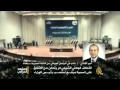 فشل ساسة العراق وتأثير الغارات