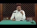 كيف نتعامل مع الوهابية في الحياة اليومية الشيخ أحمد الشريف