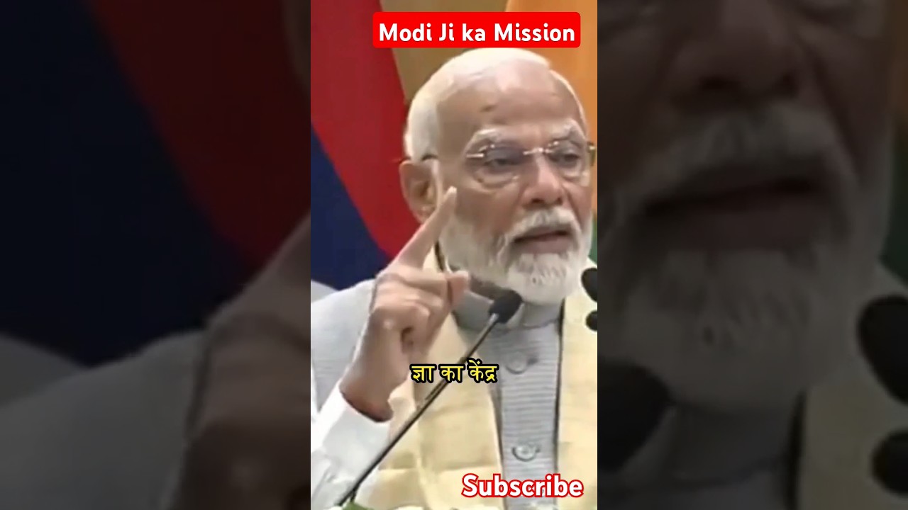 Modi ji ka mission ! Bharat duniya ke shiksha kendra 