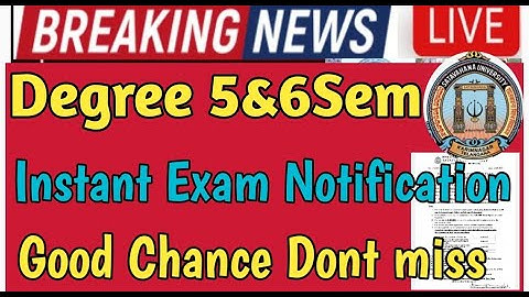 Satavahana University updates//Su degree exams//Degree 5&6 Instant exams//Fee notification//