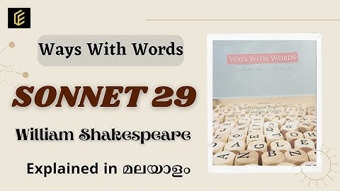 Sonnet 29 || William Shakespeare || Ways with Words | BA/Bsc/Bcom Common Course | Calicut University
