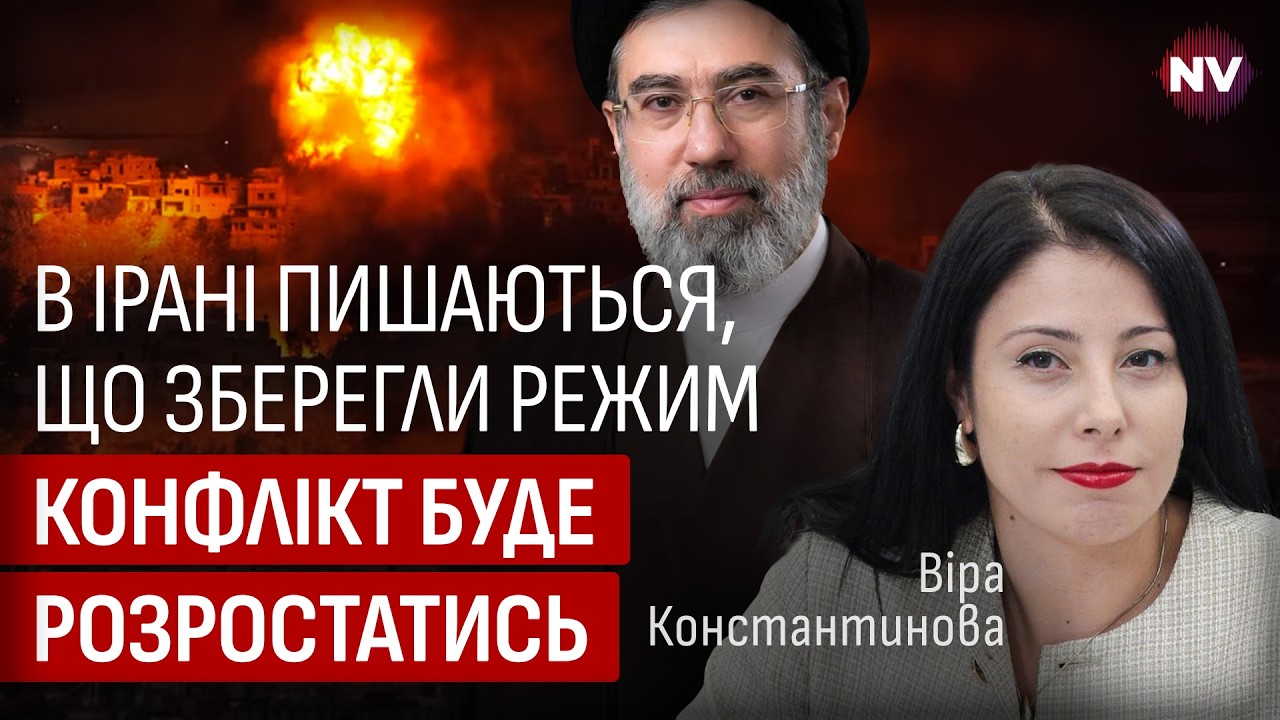 Советники в Вашингтоне ищут выход из войны. План Трампа провалился | Вера Константинова