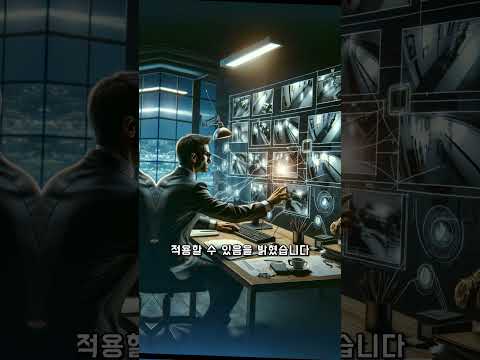 경복궁 담장에 낙서 테러 발생, 문화재청 신속 복구 나서 #shorts