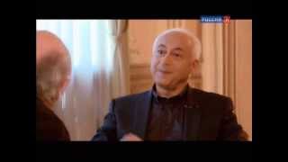 видео: Владимир Спиваков. Диалоги с Соломоном Волковым. 2 серия картинка: Владимир Спиваков. Диалоги с Соломоном Волковым. 2 серия