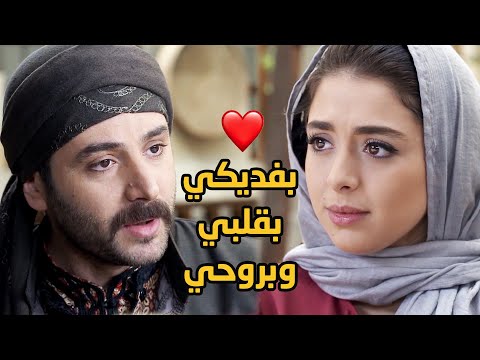 بعد ما زوجها للشخص لبيوثق فيه طلع مو قد الثقة وبع د عنها بس وعدها يعوضها طوق ال