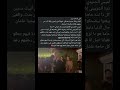 مسلسل اتنين غيرنا حقوق الاغنية محفوظة لأصحابها اكسبلور مسلسلات رمضان دينا الشربيني فنانة فن