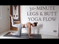 YOGA FOR TONED BUMS | 30-minute all levels flow | CAT MEFFAN