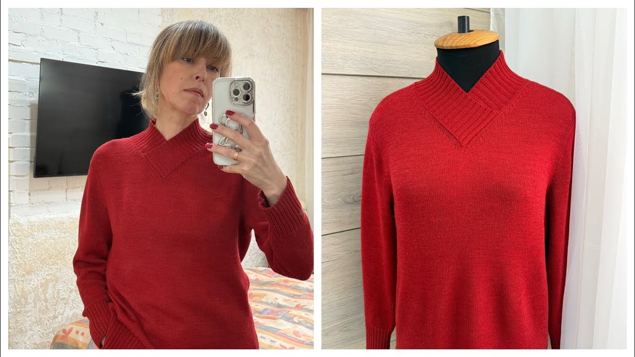 Джемпер с шалевым воротником