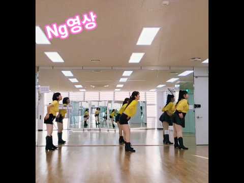 #Ng영상 ##라인댄스  #무한반복 #Wild West & Wicked  #즐거운 촬영현장 #안산라인댄스