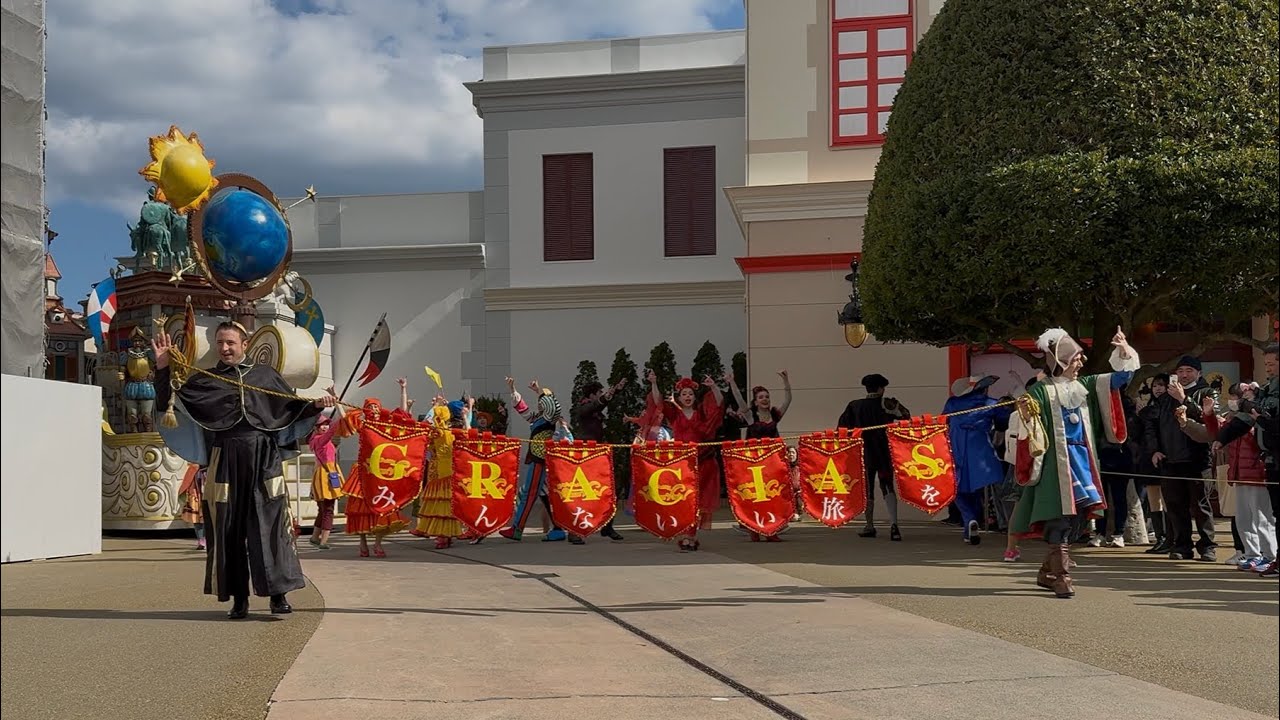 【志摩スペイン村パルケエスパーニャ】「エスパーニャカーニバル 
