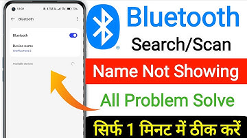 Bluetooth connect nahi ho raha hai || bluetooth search/scan not showing problem || BT Problem Fixed